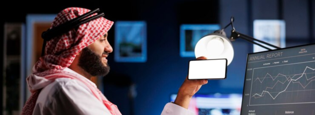 Islamic Finance Trends: Insights and Innovations